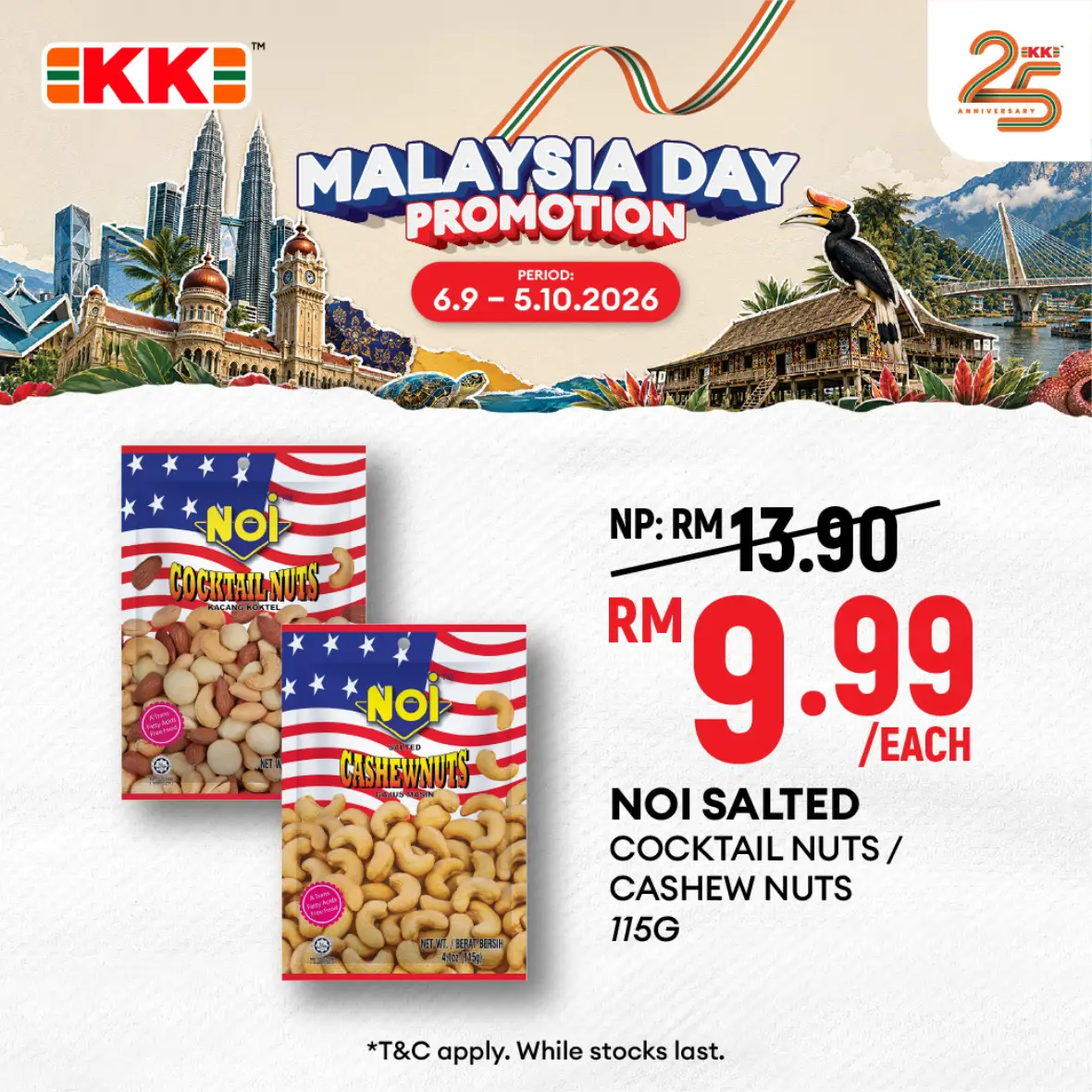 Malaysia Day Promotion | Mamee & Energizer Deals page 10